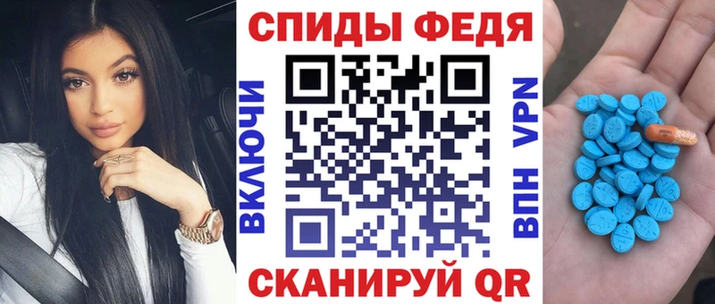 даркнет сайт  Когалым  Амфетамин 98% 