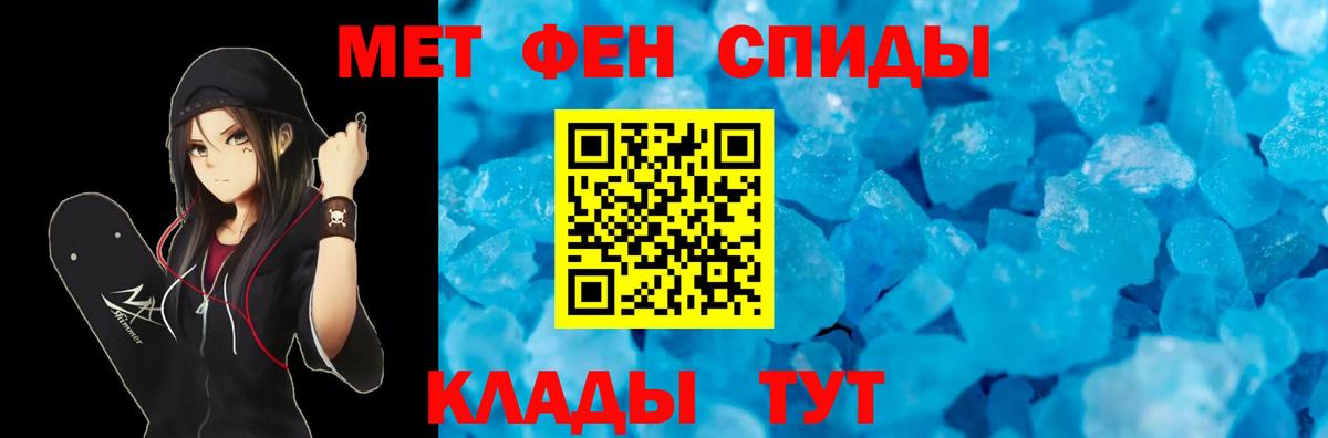 Amphetamine  Вход с VPN  Когалым  Amphetamine Premium 