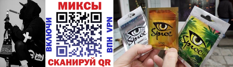 Бутират 1.4BDO  Когалым 
