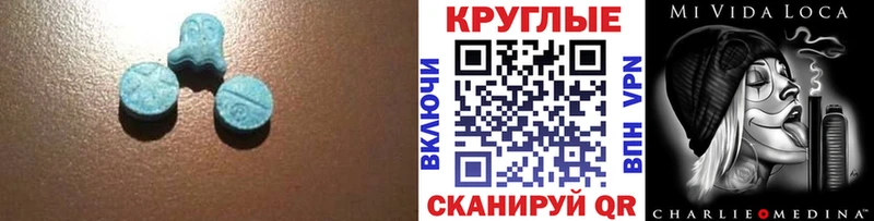 ЭКСТАЗИ бентли  Когалым 