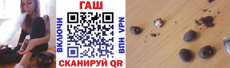 Гашиш Изолятор Когалым