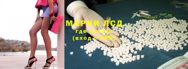 COCAINE Аркадак