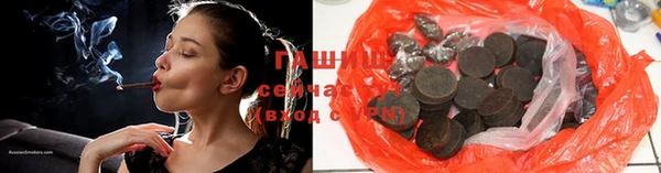 дурь Алзамай