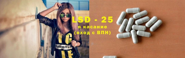 кокаин Армянск
