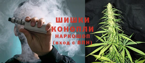 кокаин Армянск