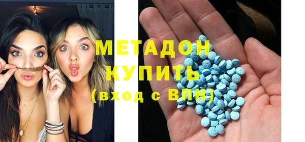 COCAINE Аркадак