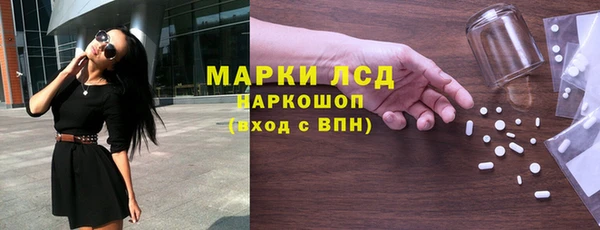 COCAINE Аркадак