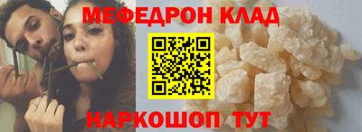 марки lsd Кумертау
