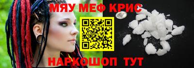 марки lsd Кумертау