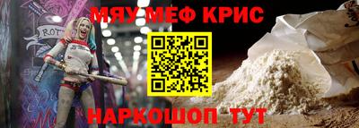 мет Кулебаки