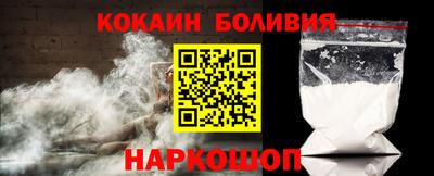 мет Кулебаки