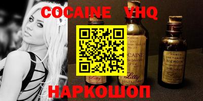 марки lsd Кумертау