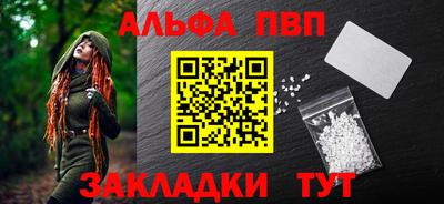 марки lsd Кумертау