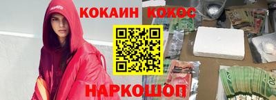 мет Кулебаки