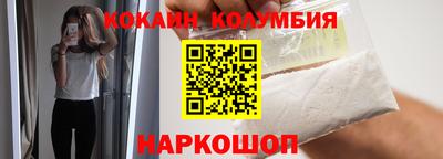 марки lsd Кумертау