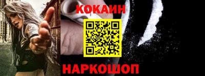 мет Кулебаки