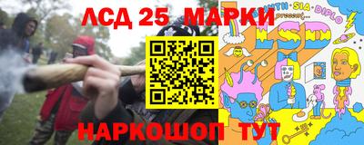 мефедрон мука Кунгур