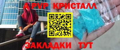 марки lsd Кумертау