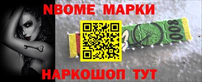 мет Кулебаки