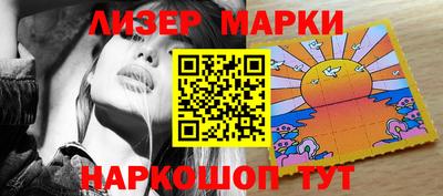 мефедрон мука Кунгур