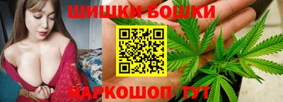 мет Кулебаки