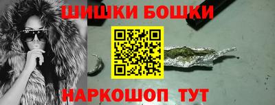 мет Кулебаки