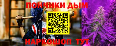 мефедрон мука Кунгур