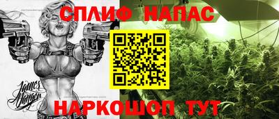 мет Кулебаки
