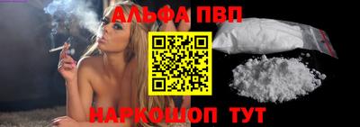 мефедрон мука Кунгур