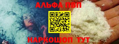 мет Кулебаки