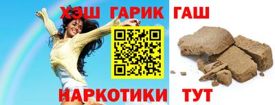 мефедрон мука Кунгур