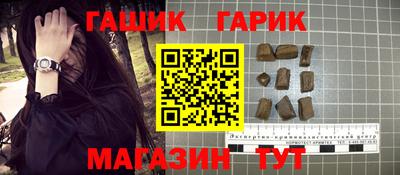 мефедрон мука Кунгур