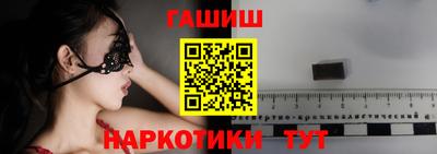 мефедрон мука Кунгур