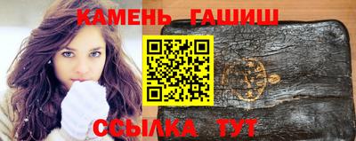 мефедрон мука Кунгур