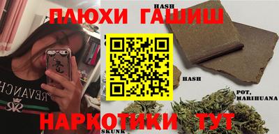 мет Кулебаки