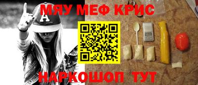 марки lsd Кумертау