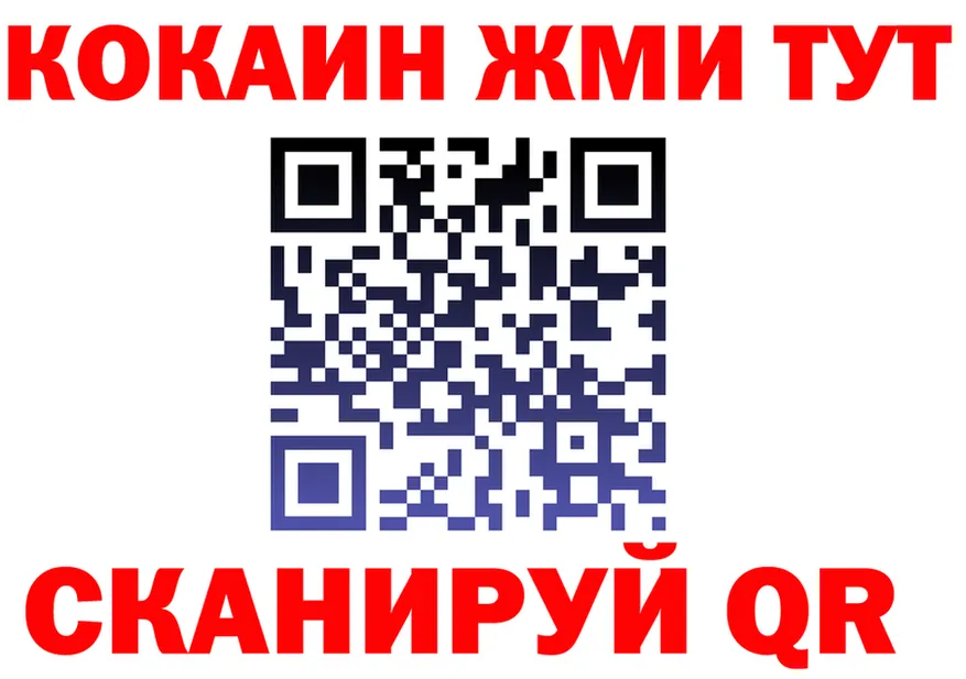 A-PVP мука как войти darknet OMG Когалым