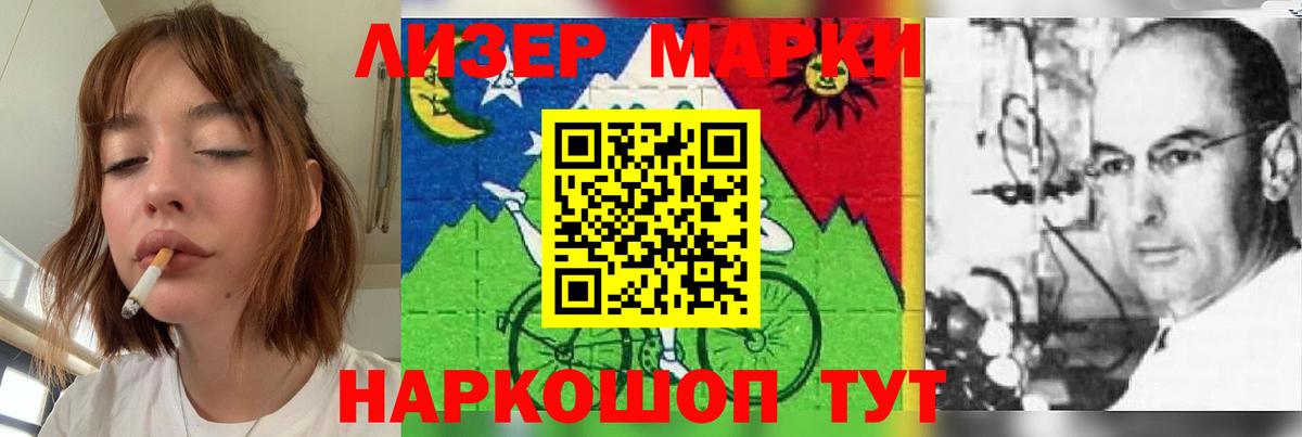 Когалым  Лсд 25 экстази кислота  Вход с VPN  ЛСД экстази  Лсд 25 экстази кислота 