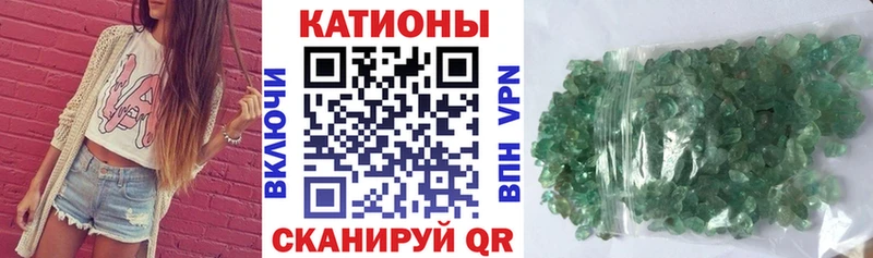 МЕФ 4 MMC  гидра ТОР  Когалым  наркотики 