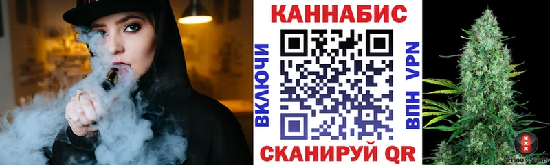 Конопля тримм  Когалым 